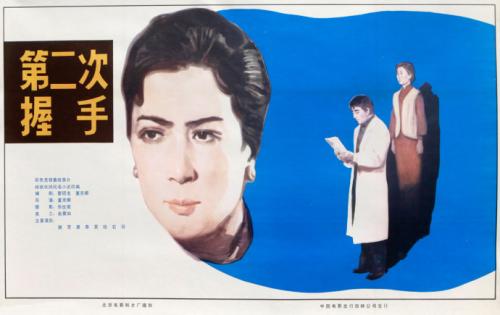 UniversitàdiTrento硕士毕业证